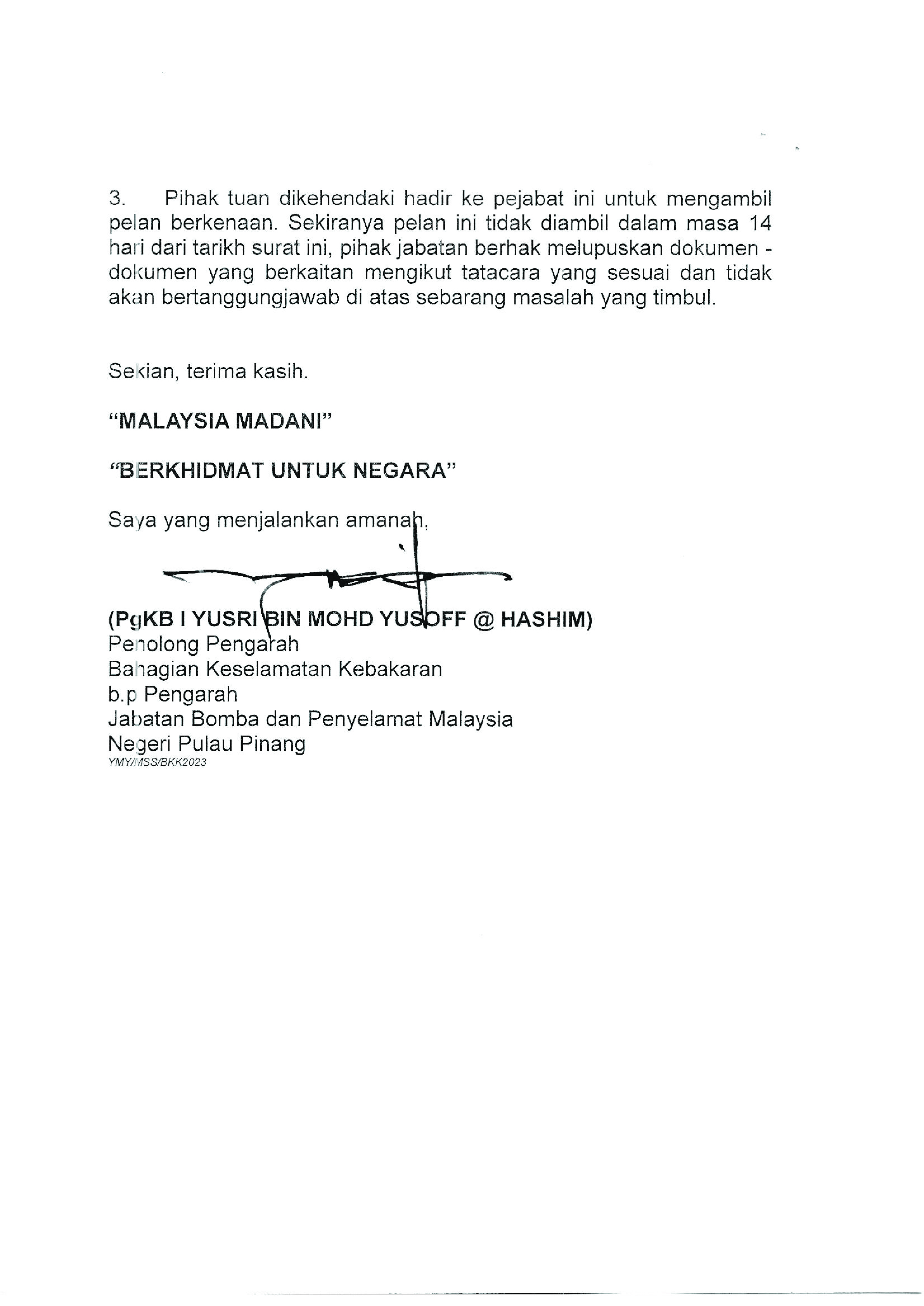 License 13