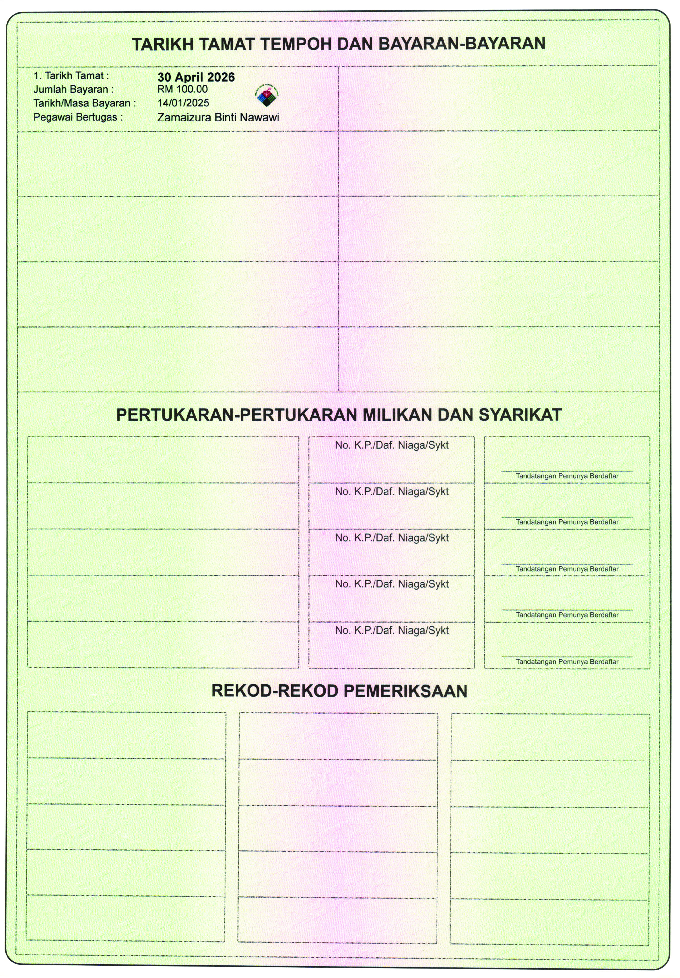 License 21